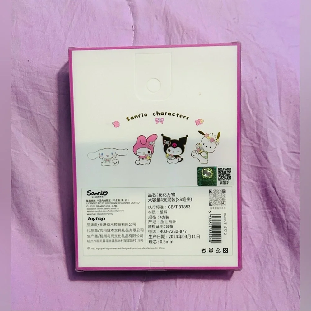 Sanrio Family Clipboard Bundle